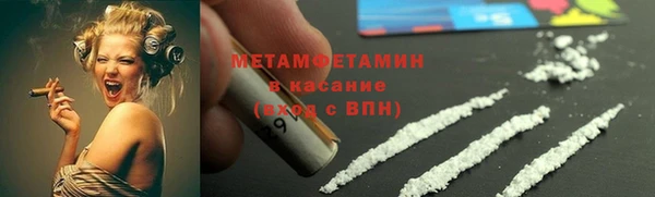 COCAINE Беломорск